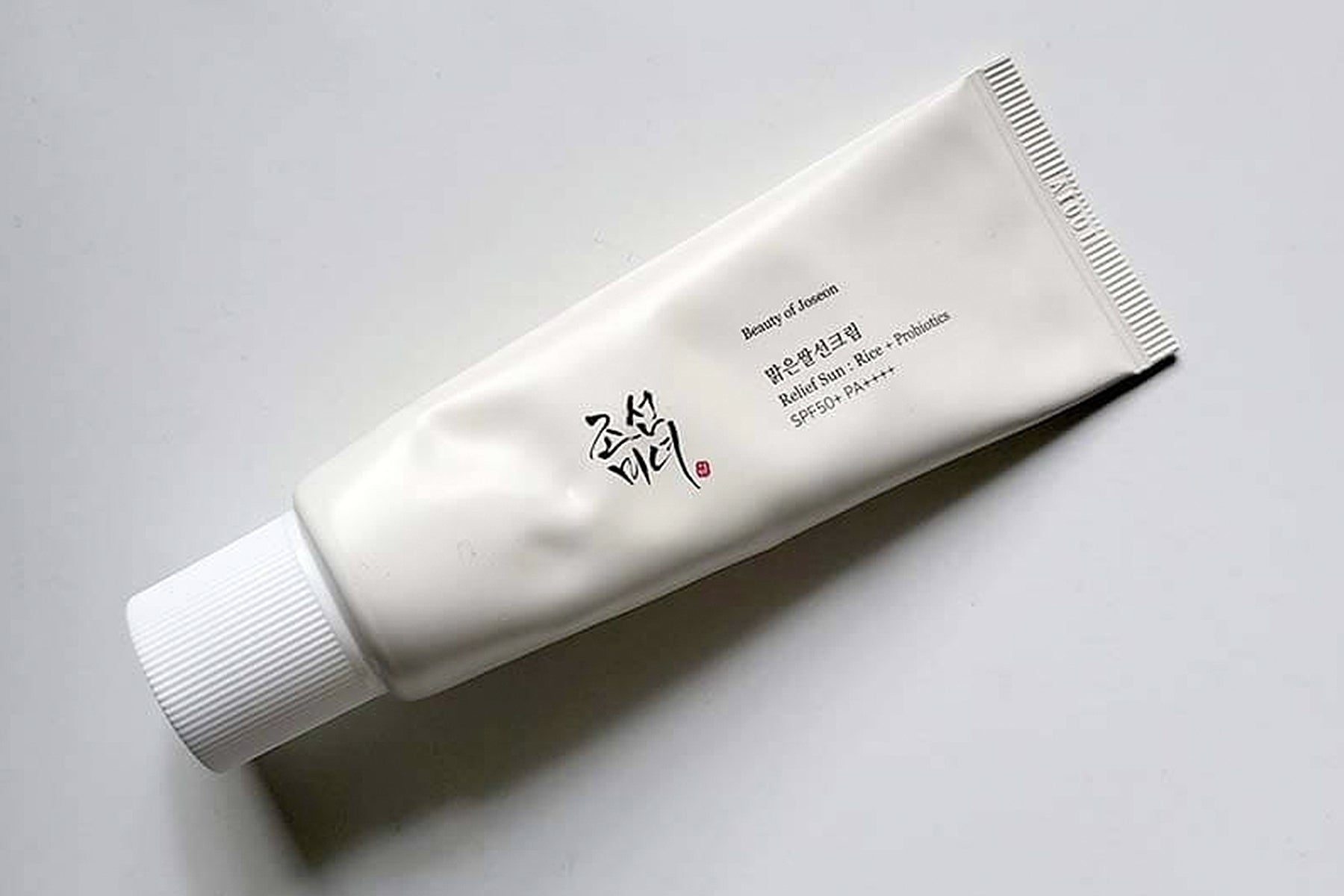 The Fearrington InnSider - My Favorite SPF for Pool & Beach Days