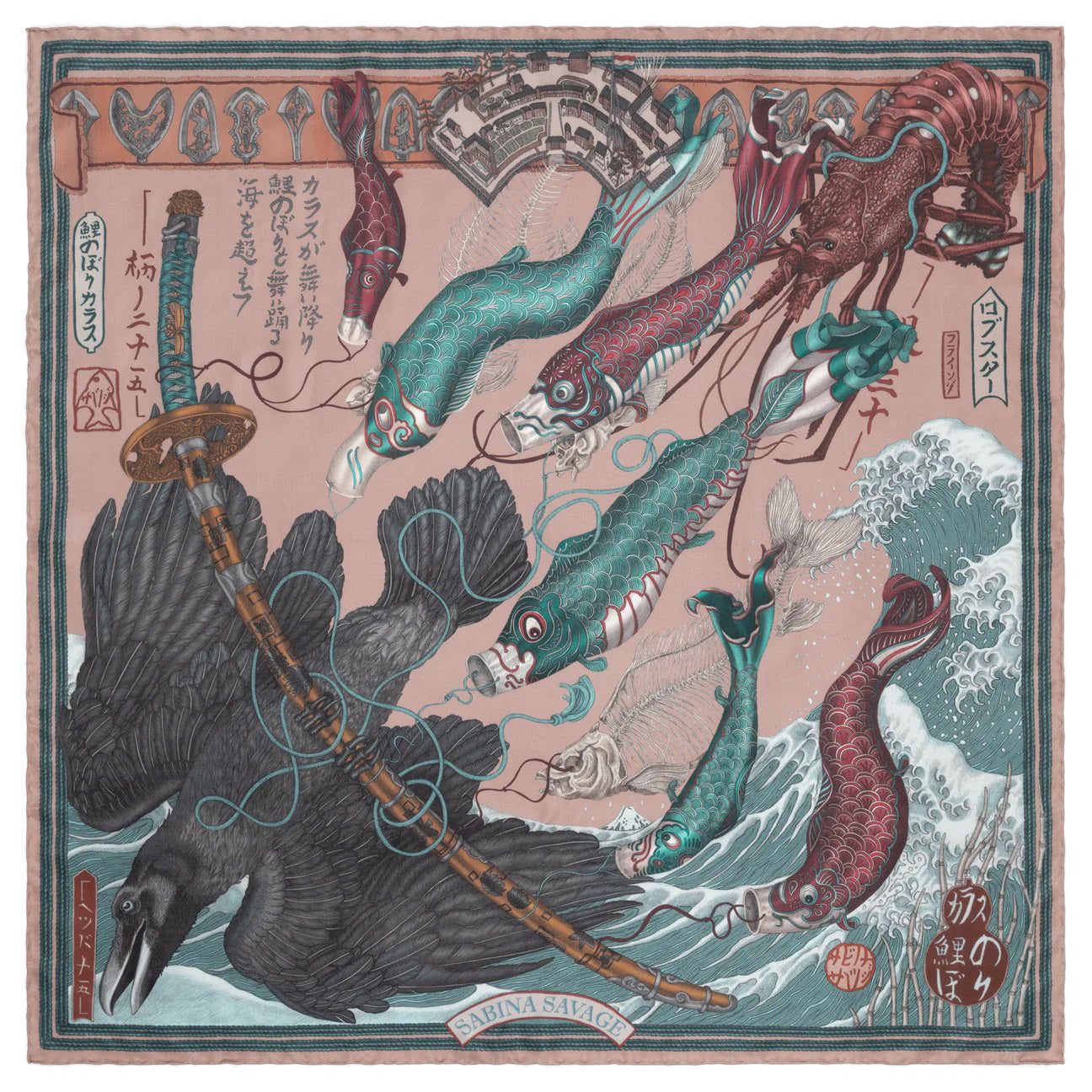 The SABINA SAVAGE - KOINOBORI KARASU SILK TWILL SCARF 90CM by SABINA SAVAGE ENGLAND showcases a stunning illustration of a large crow intertwined with five vibrant fish, capturing their dynamic movement. This design evokes the essence of Edo-period Japan, set against a meticulously detailed backdrop of waves inspired by Hokusai. The intricate swirling patterns and ornate border elements beautifully blend elements of nature and fantasy.