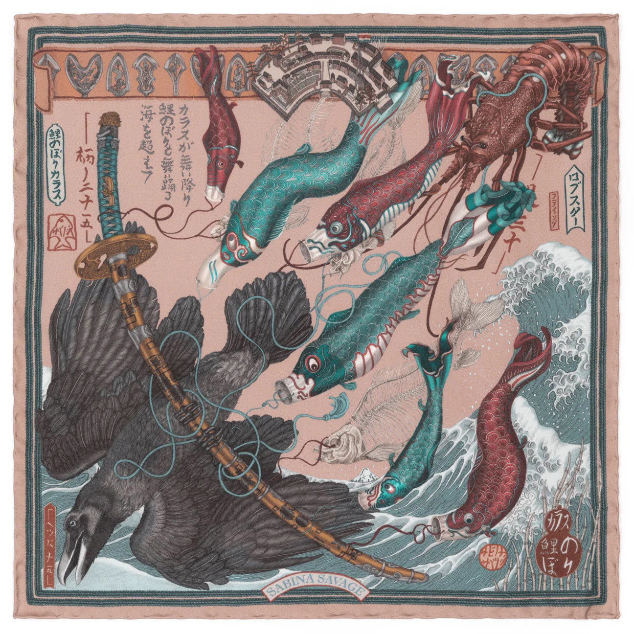 The SABINA SAVAGE - KOINOBORI KARASU SILK TWILL SCARF 42CM from SABINA SAVAGE ENGLAND showcases intricate marine life illustrations, such as fish and shells, on a beige backdrop accented with hints of blue and red. Scripted text elements harmoniously integrate with Hokusai-inspired waves, evoking a vintage artistic ambiance reminiscent of Edo-period Japan.